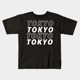 Tokyo Tokyo - Japan Kids T-Shirt